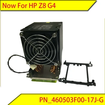  Pre HP Z8 G4 grafika stanicu cpu druhej pozícii PN:460503F00-17J-G radiátorov, nové