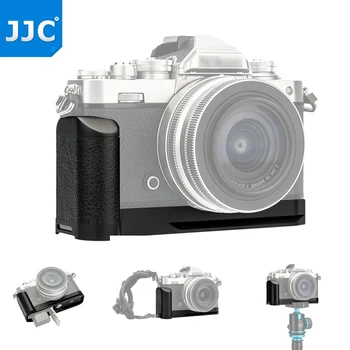  5in1 Zfc Kamery Príslušenstvo Súprava Zväzku pre Nikon Z fc Rukoväť Držiak,Palec Hore, Grip,clona Z. 16-50mm,Screen Protector