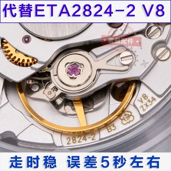  Príslušenstvo hodinky Nový Zw-2820 s ETA2824-2 Mechanického Pohybu V8 2824 Pohyb